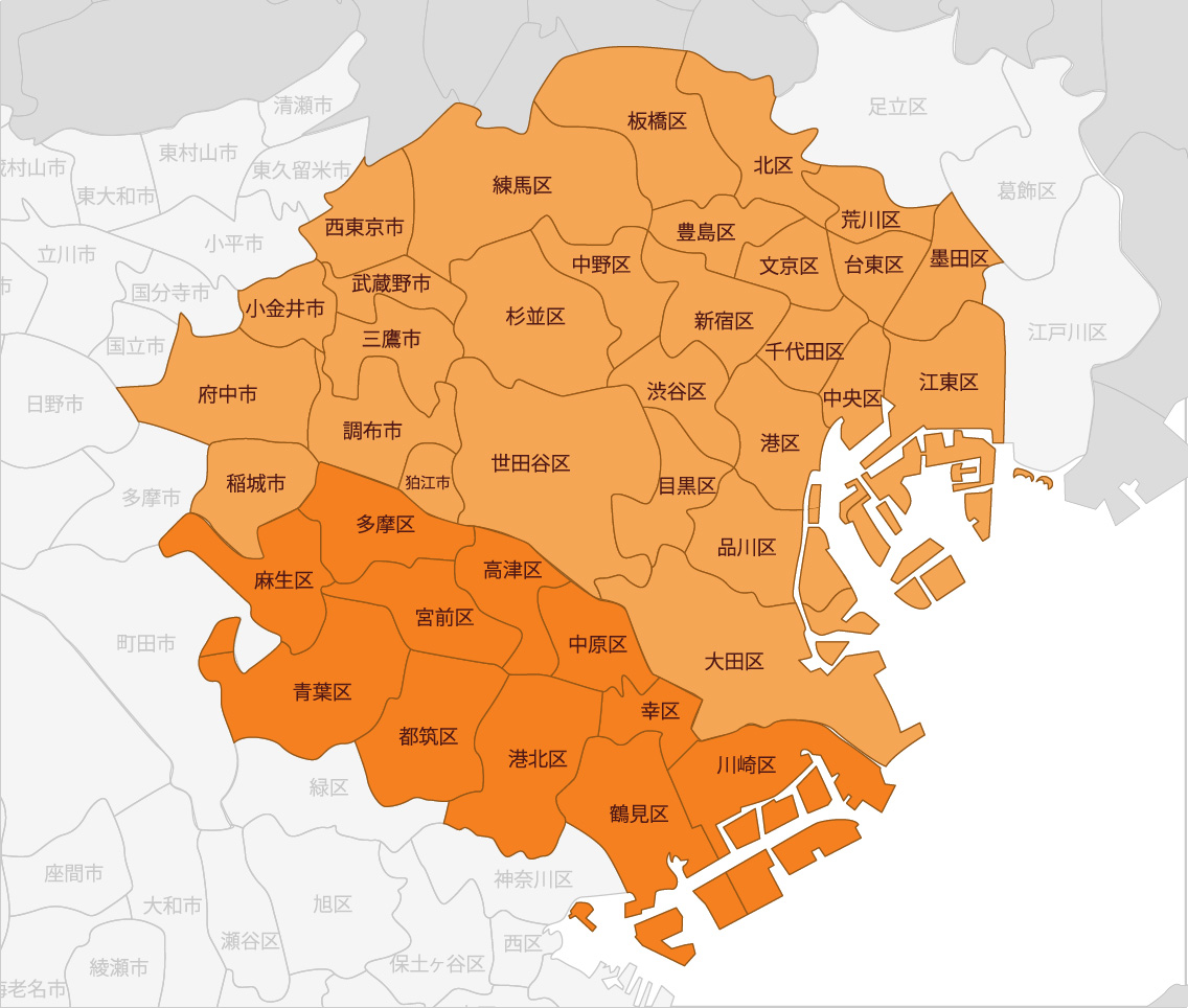 Home visit service coverage area map