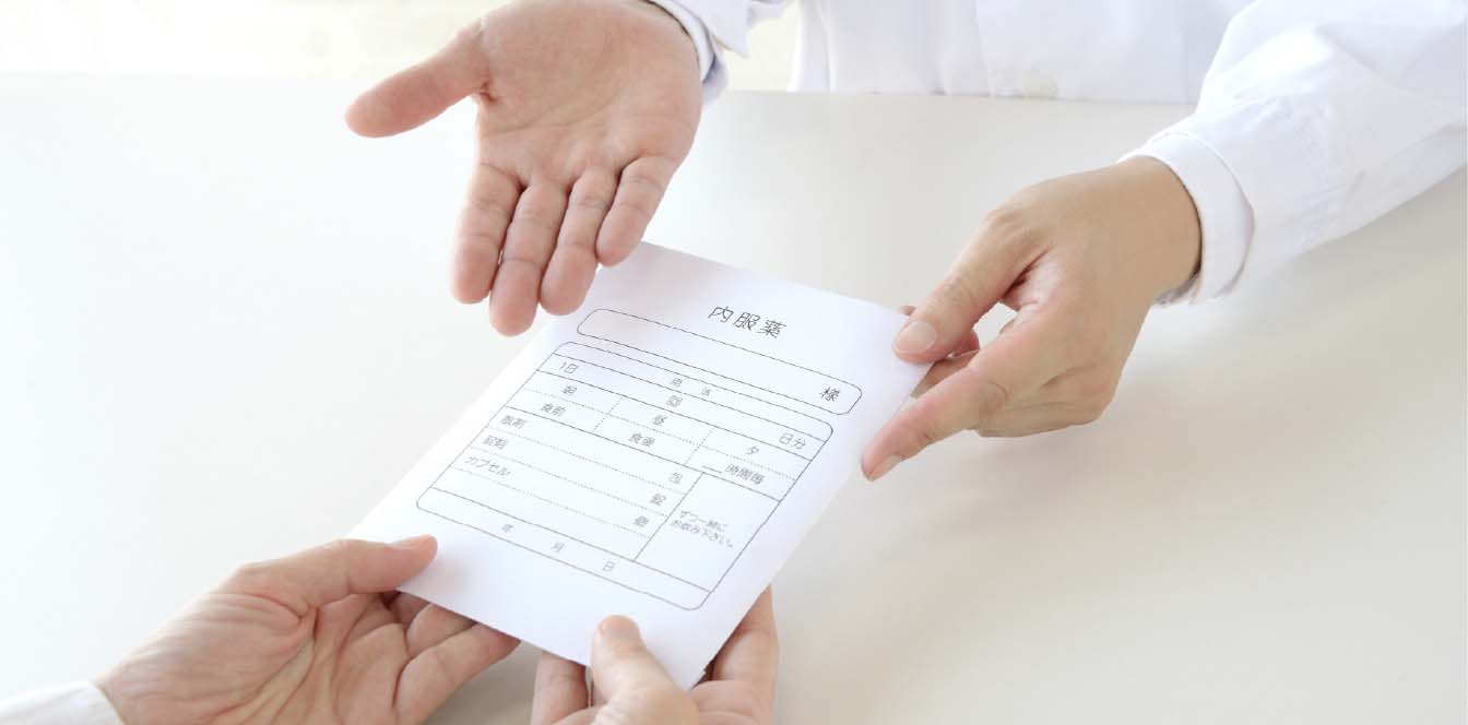 Home visit service pricing information